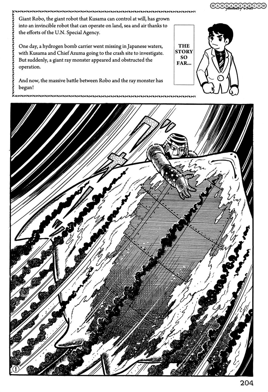 Giant Robo: The Day the Earth Burned Chapter 21 page 32 - Chapter 21