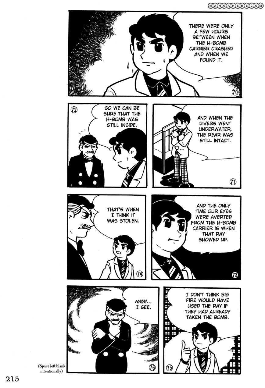 Giant Robo: The Day the Earth Burned Chapter 21 page 43 - Chapter 21