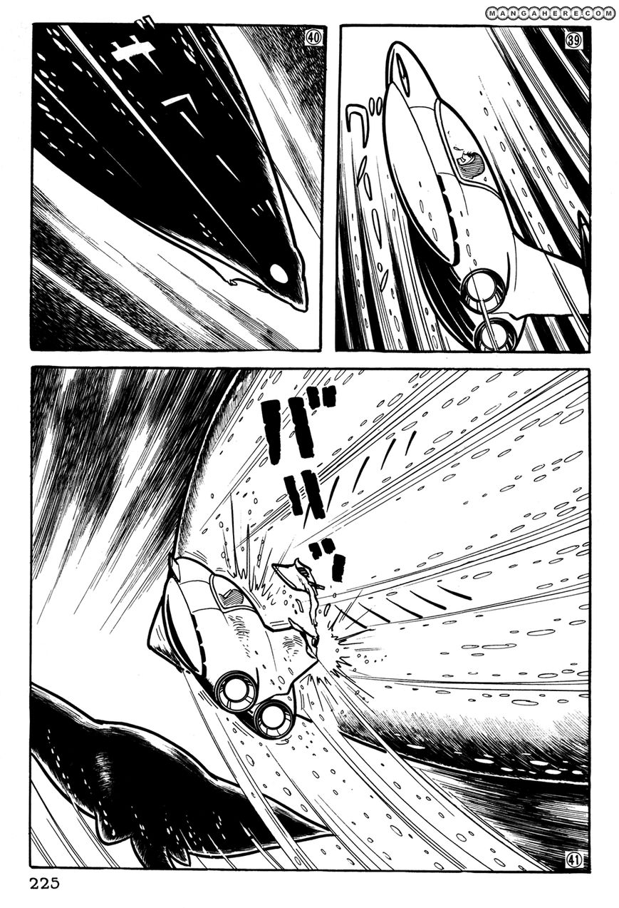 Giant Robo: The Day the Earth Burned Chapter 21 page 53 - Chapter 21