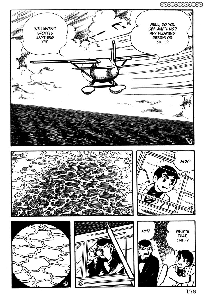 Giant Robo: The Day the Earth Burned Chapter 21 page 6 - Chapter 21