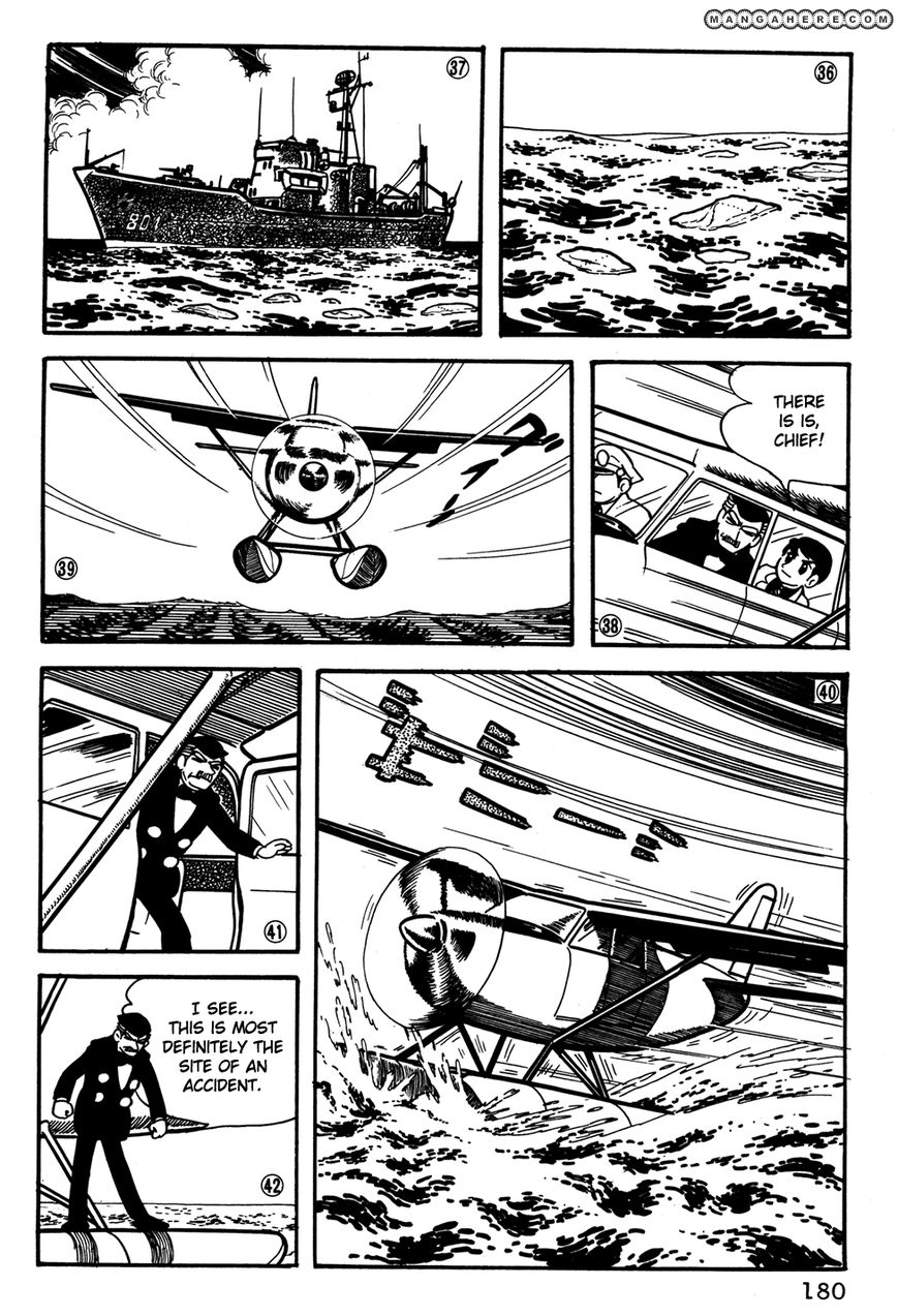 Giant Robo: The Day the Earth Burned Chapter 21 page 8 - Chapter 21