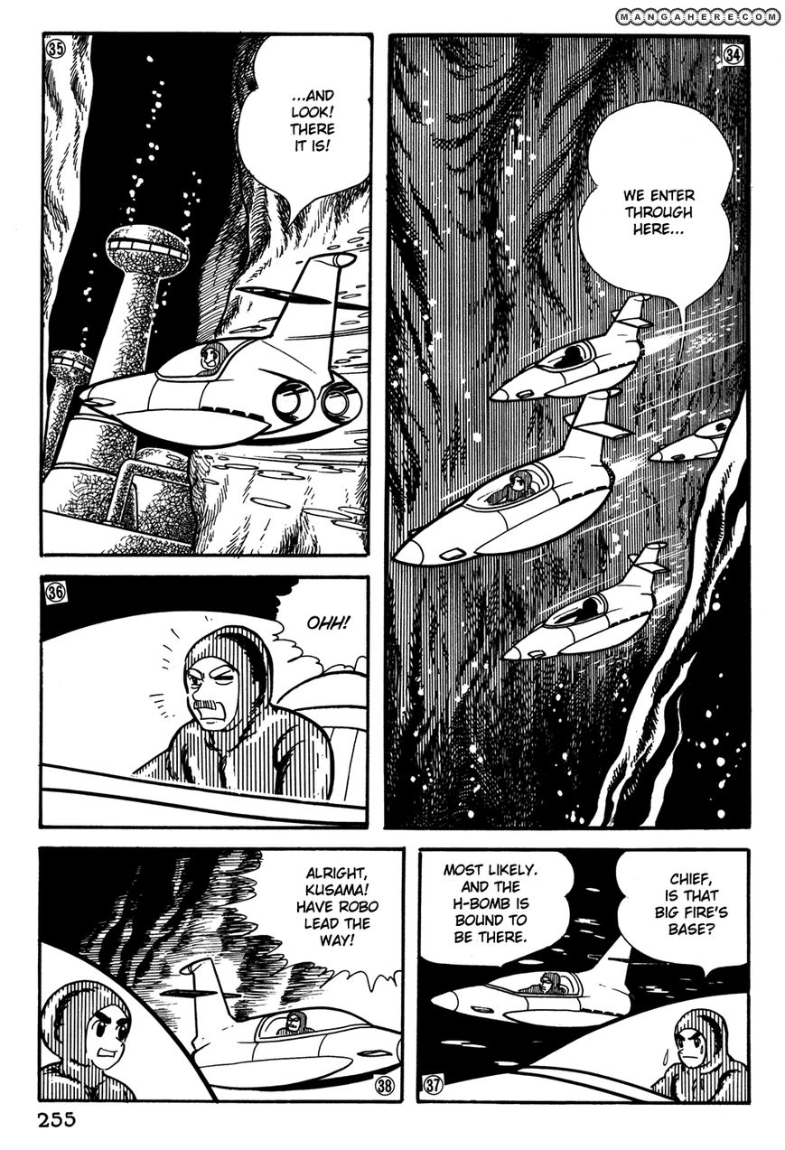 Giant Robo: The Day the Earth Burned Chapter 21 page 83 - Chapter 21