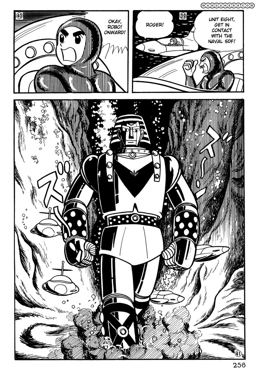 Giant Robo: The Day the Earth Burned Chapter 21 page 84 - Chapter 21