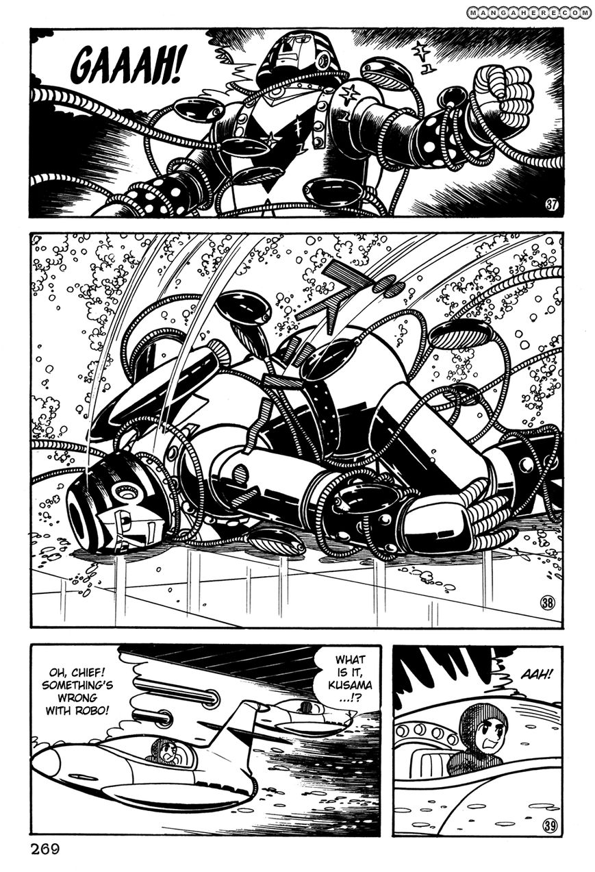Giant Robo: The Day the Earth Burned Chapter 21 page 97 - Chapter 21