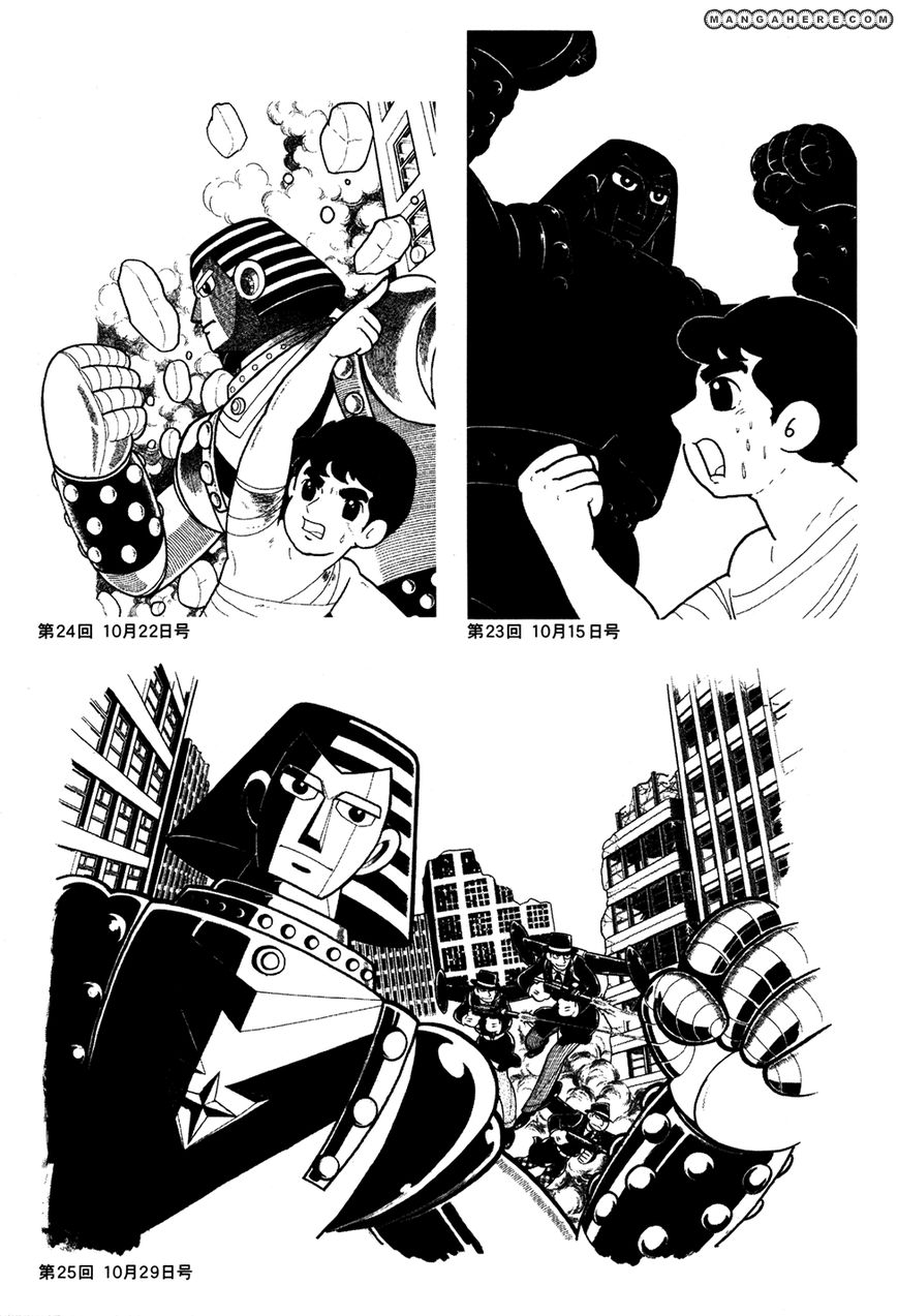 Giant Robo: The Day the Earth Burned Chapter 22 page 6 - Chapter 22