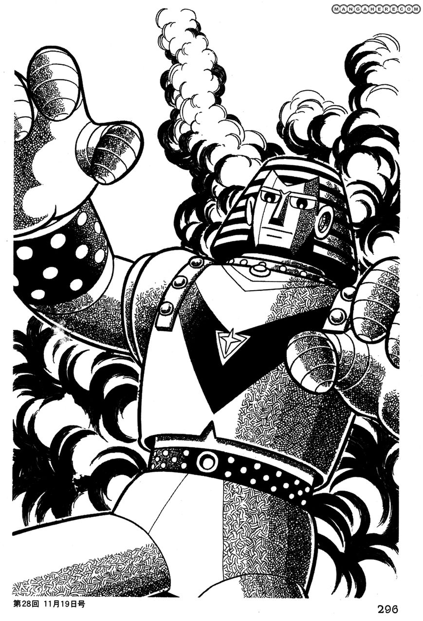 Giant Robo: The Day the Earth Burned Chapter 22 page 7 - Chapter 22
