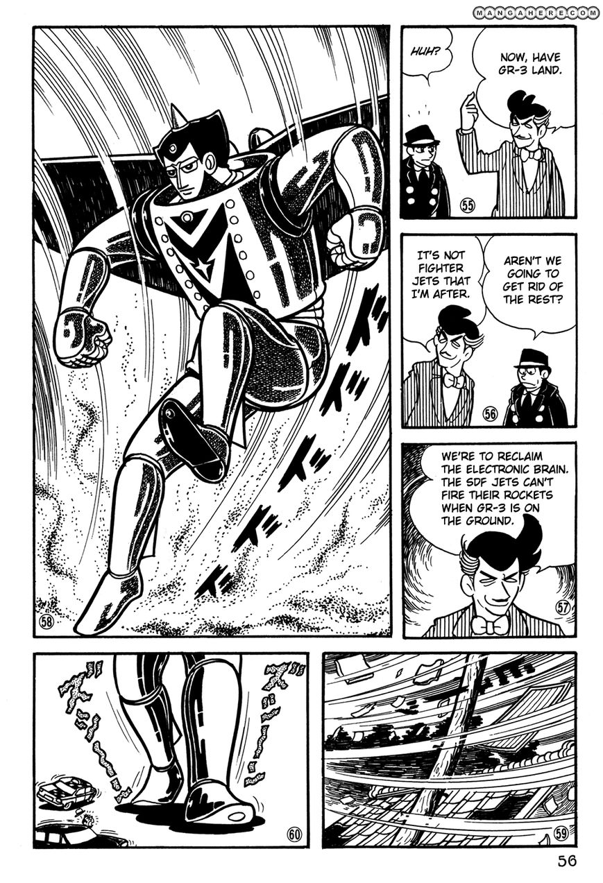 Giant Robo: The Day the Earth Burned Chapter 23 page 11 - Chapter 23