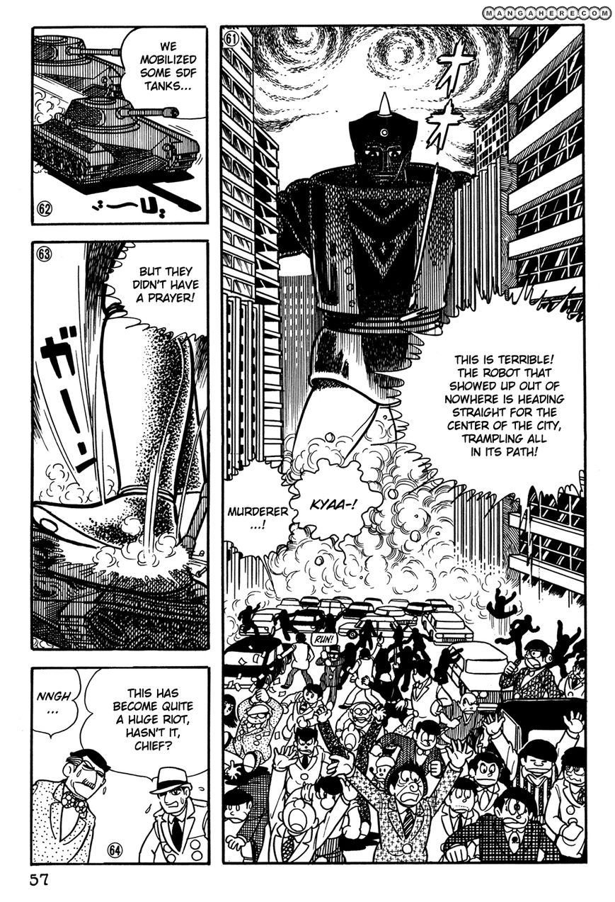 Giant Robo: The Day the Earth Burned Chapter 23 page 12 - Chapter 23