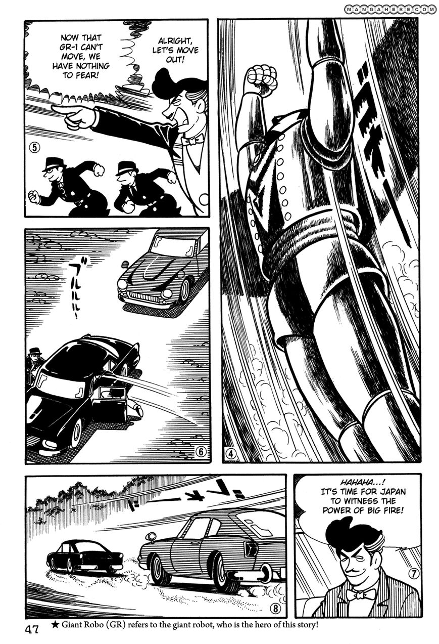Giant Robo: The Day the Earth Burned Chapter 23 page 2 - Chapter 23
