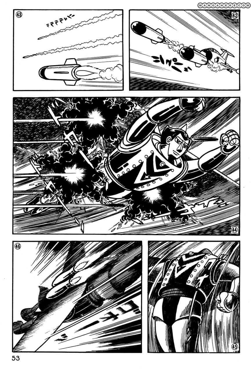 Giant Robo: The Day the Earth Burned Chapter 23 page 8 - Chapter 23