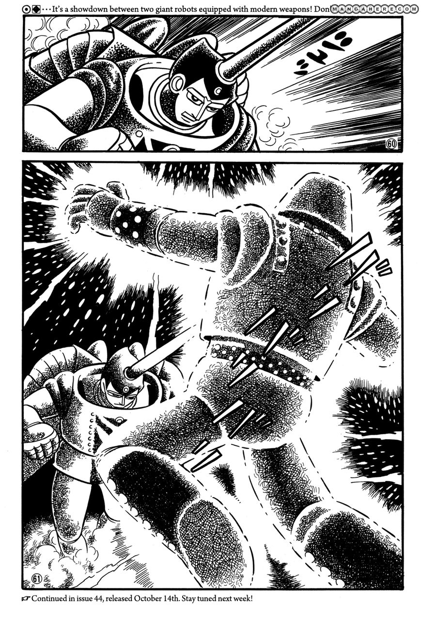 Giant Robo: The Day the Earth Burned Chapter 24 page 14 - Chapter 24