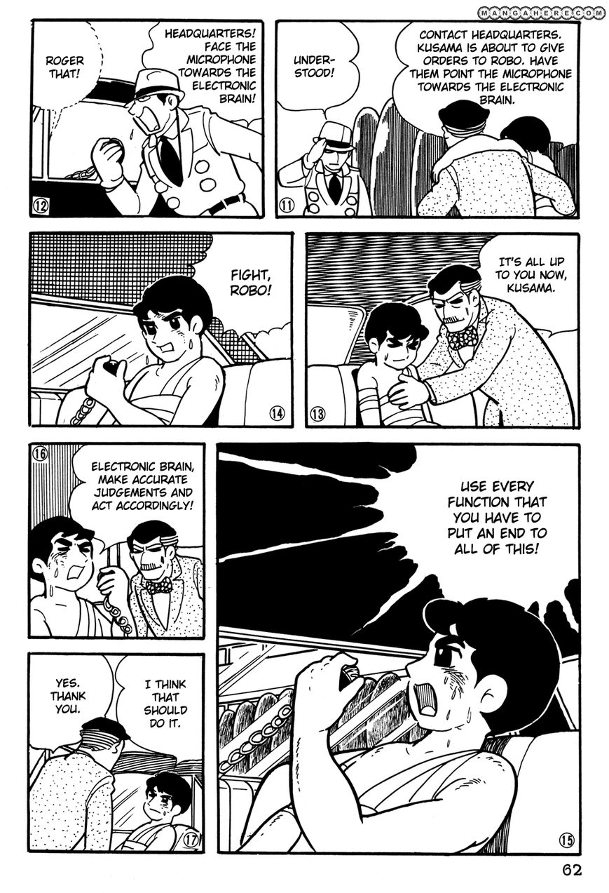 Giant Robo: The Day the Earth Burned Chapter 24 page 3 - Chapter 24