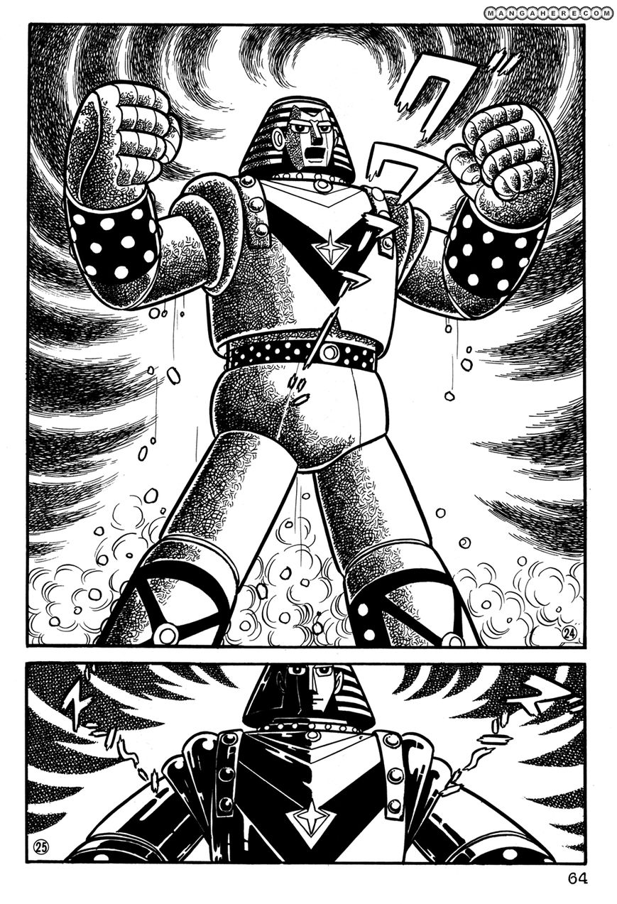 Giant Robo: The Day the Earth Burned Chapter 24 page 5 - Chapter 24