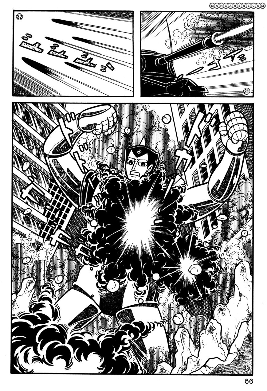 Giant Robo: The Day the Earth Burned Chapter 24 page 7 - Chapter 24