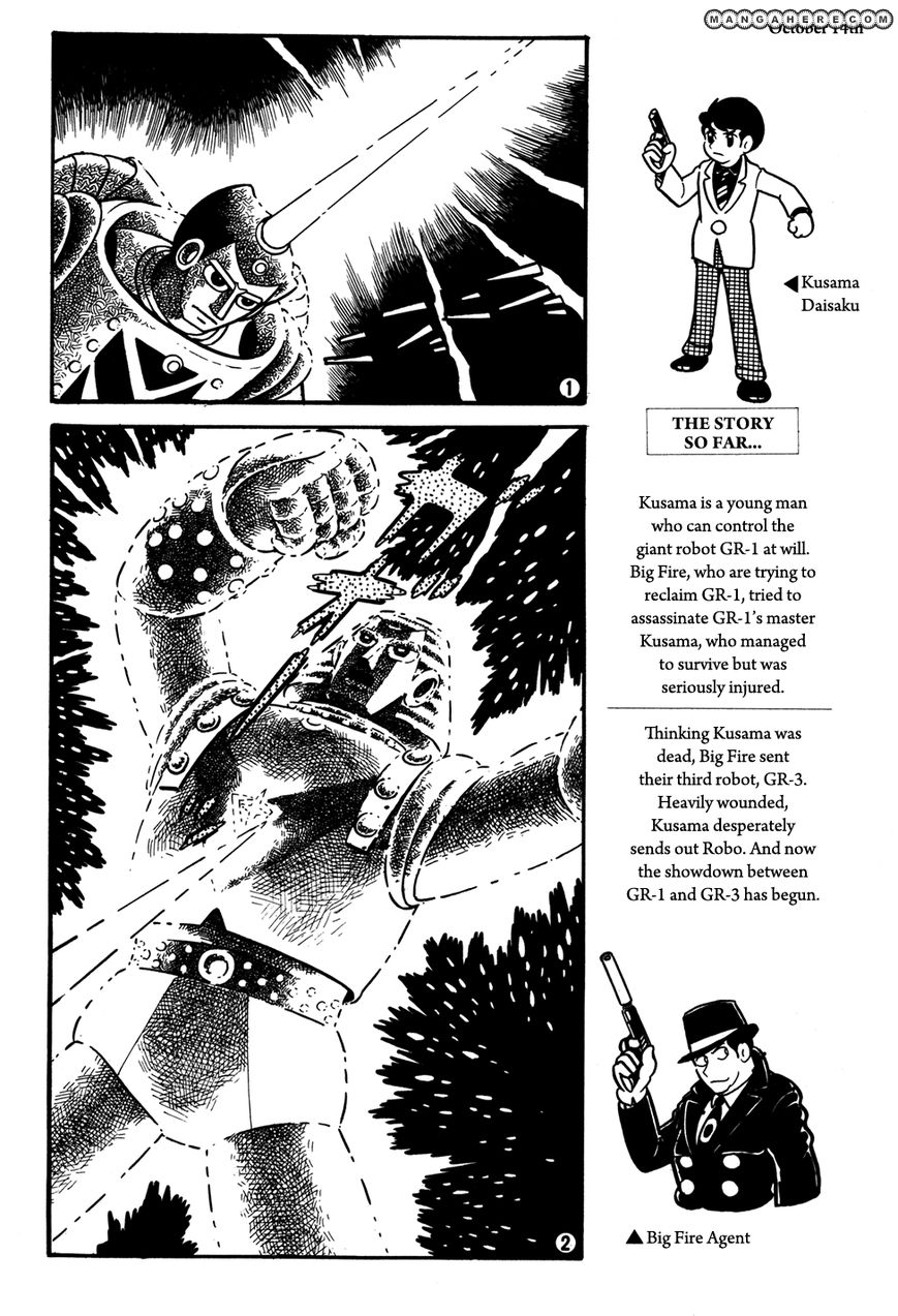 Giant Robo: The Day the Earth Burned Chapter 25 page 1 - Chapter 25