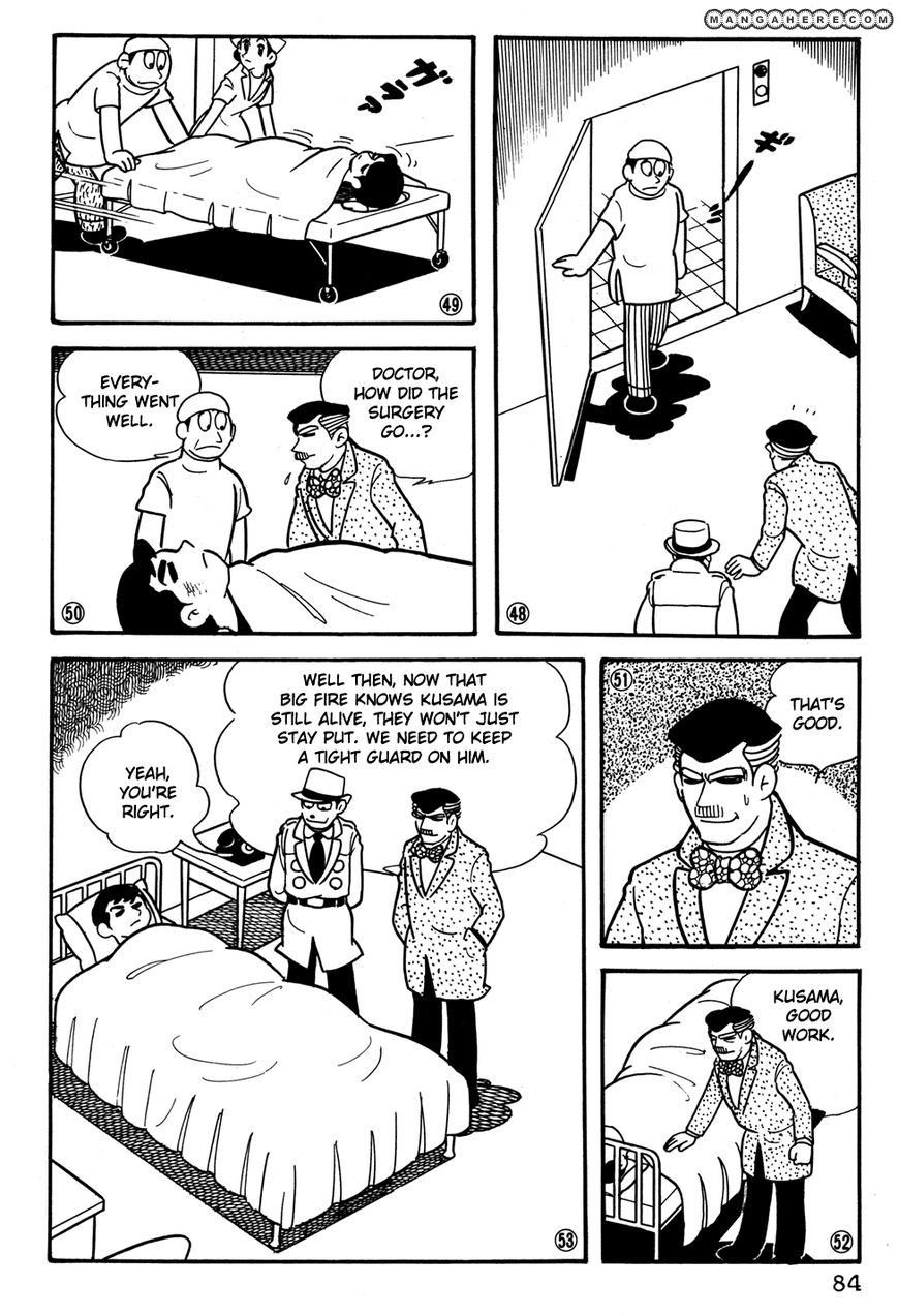 Giant Robo: The Day the Earth Burned Chapter 25 page 11 - Chapter 25