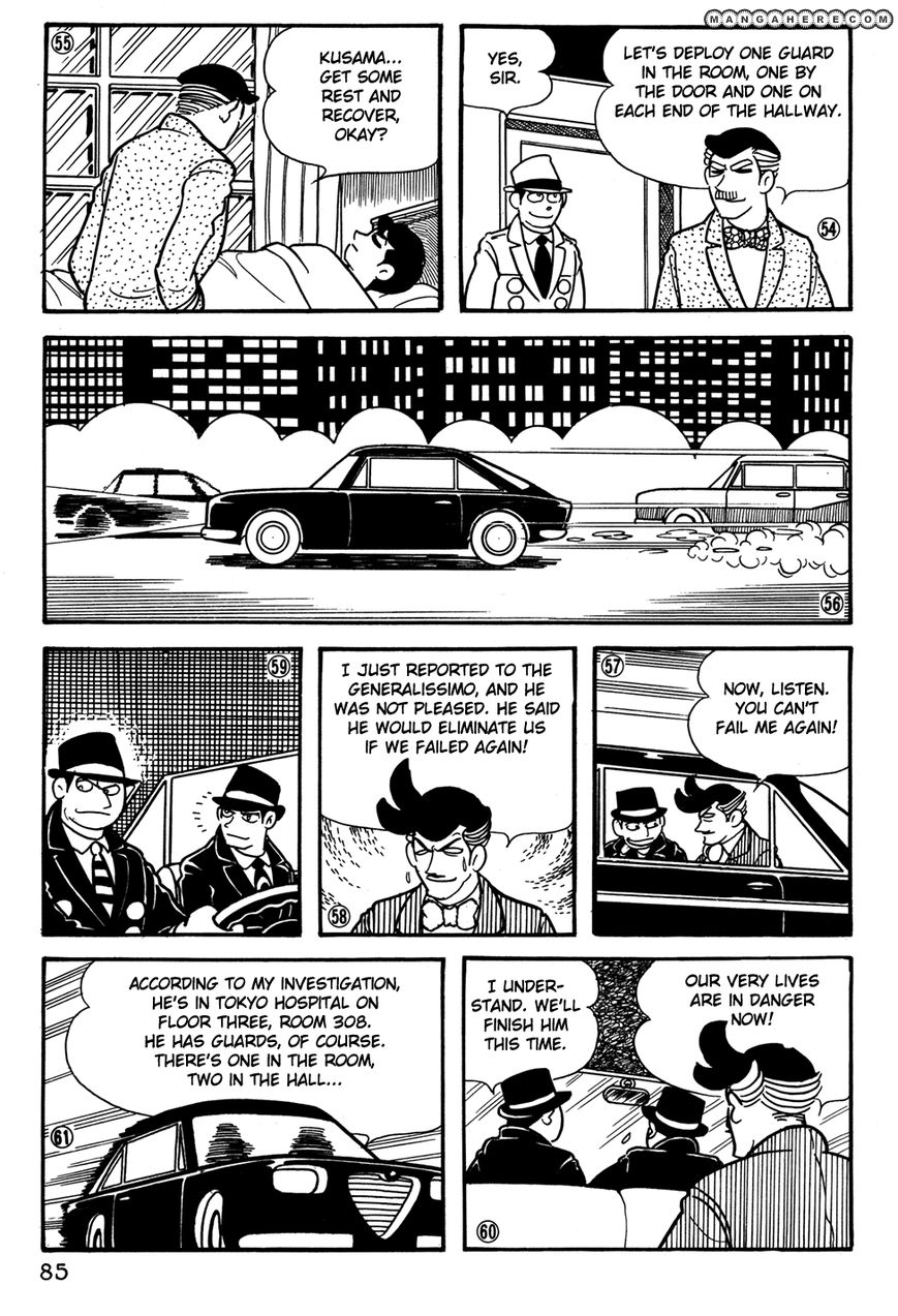 Giant Robo: The Day the Earth Burned Chapter 25 page 12 - Chapter 25