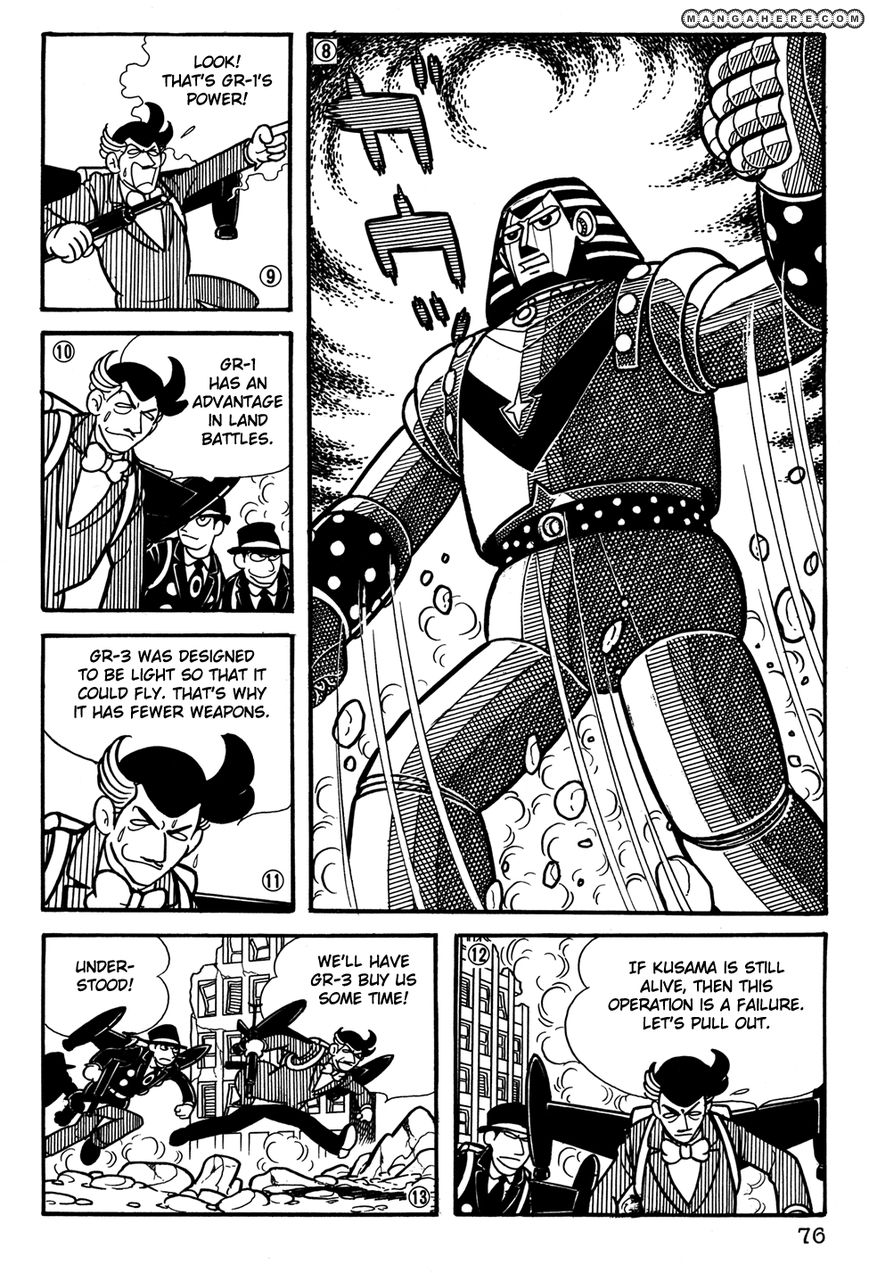 Giant Robo: The Day the Earth Burned Chapter 25 page 3 - Chapter 25