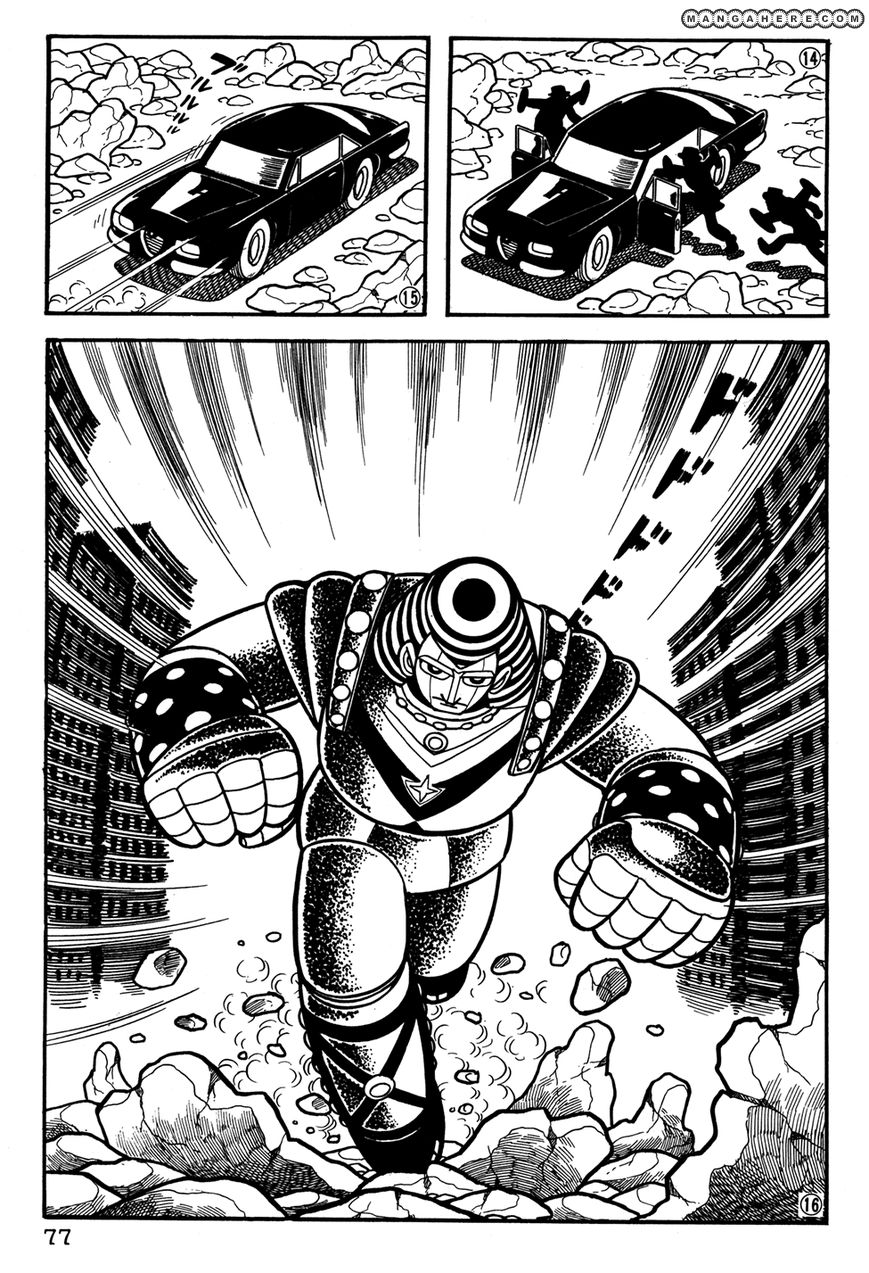 Giant Robo: The Day the Earth Burned Chapter 25 page 4 - Chapter 25