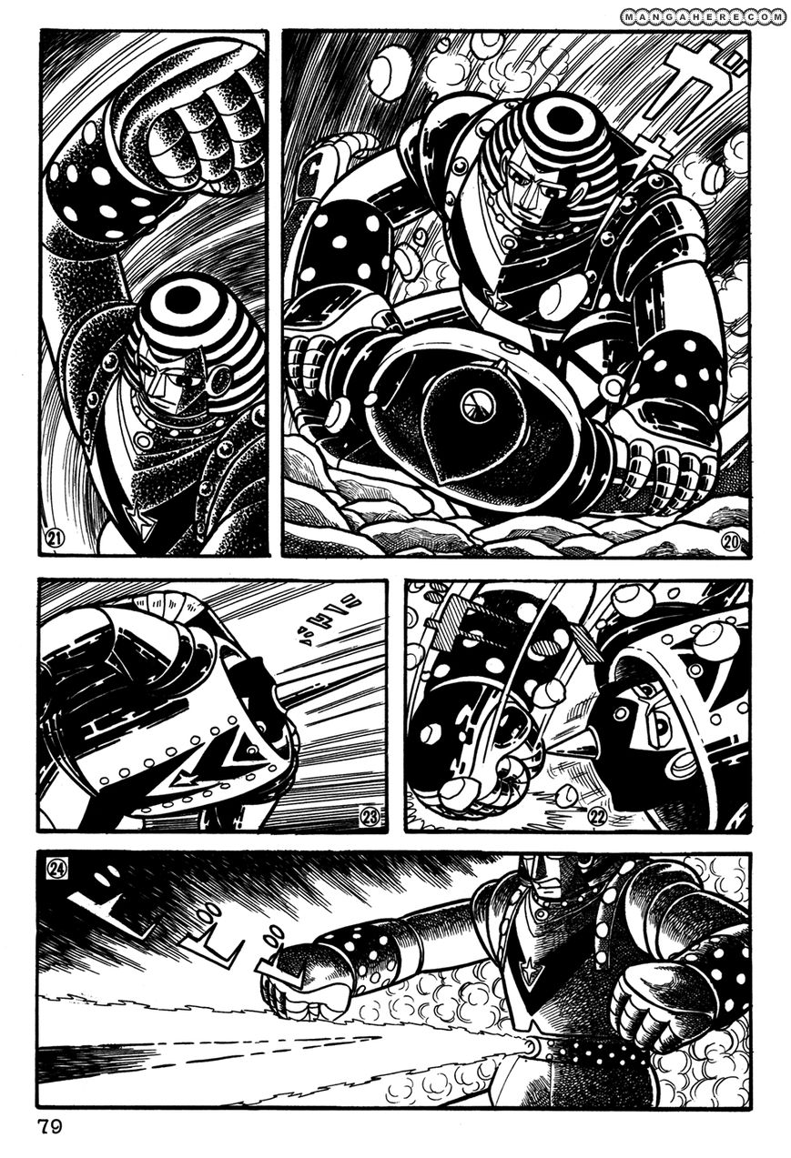 Giant Robo: The Day the Earth Burned Chapter 25 page 6 - Chapter 25
