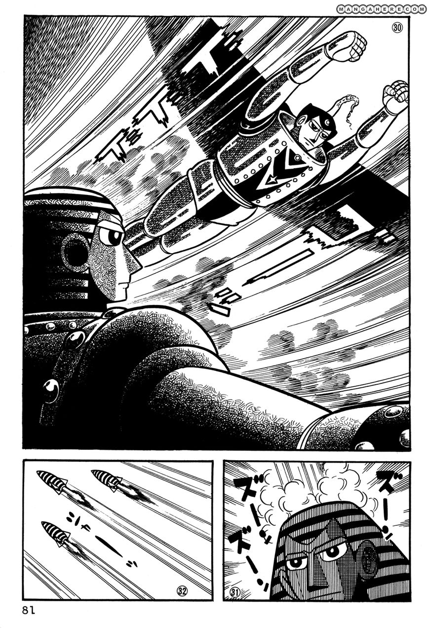 Giant Robo: The Day the Earth Burned Chapter 25 page 8 - Chapter 25