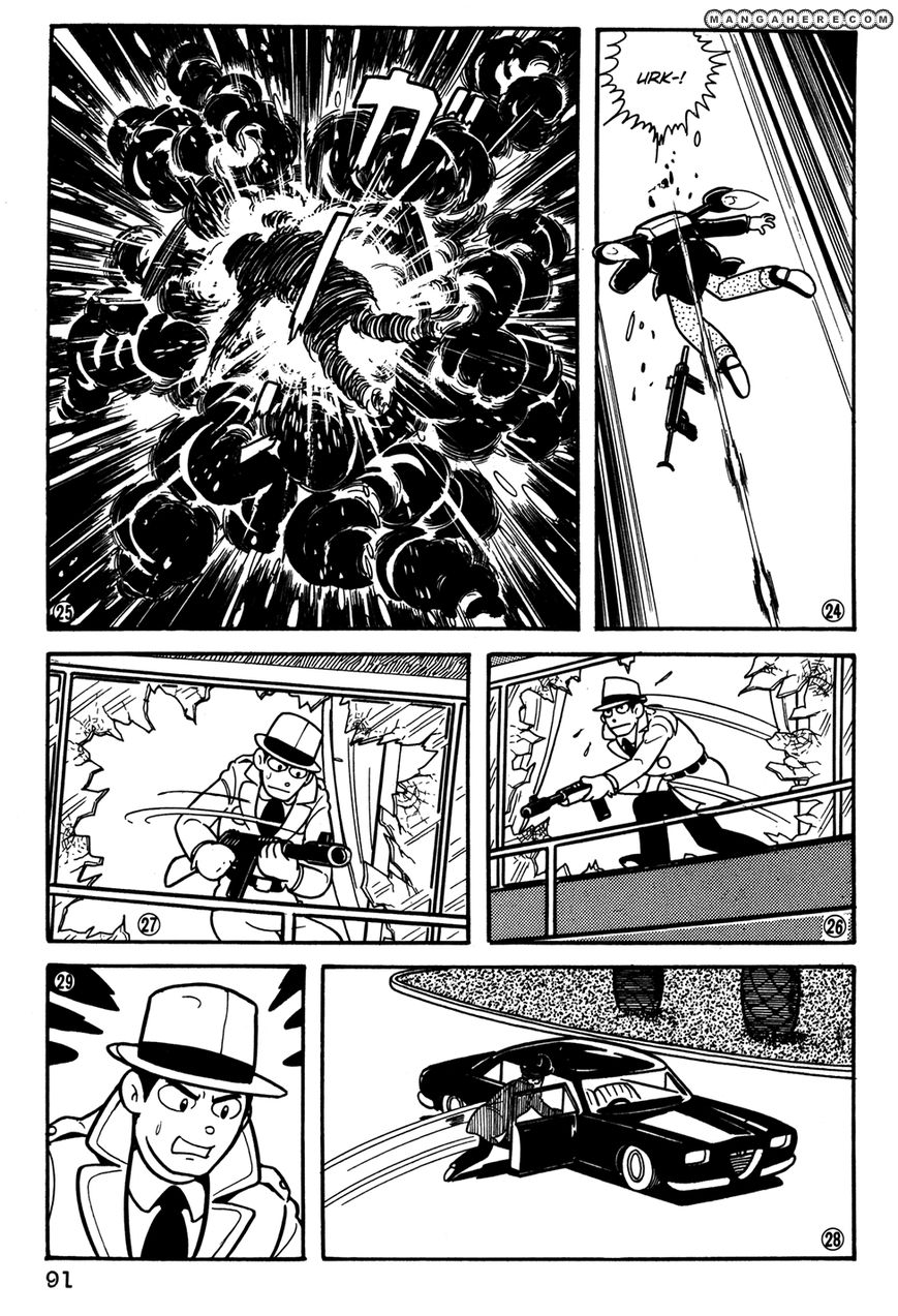 Giant Robo: The Day the Earth Burned Chapter 26 page 5 - Chapter 26