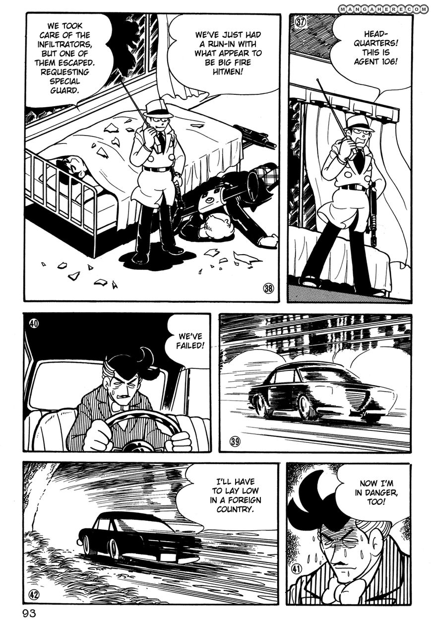 Giant Robo: The Day the Earth Burned Chapter 26 page 7 - Chapter 26