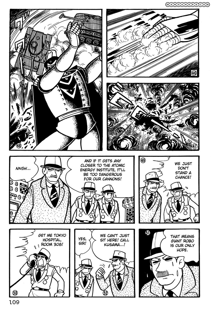 Giant Robo: The Day the Earth Burned Chapter 27 page 8 - Chapter 27