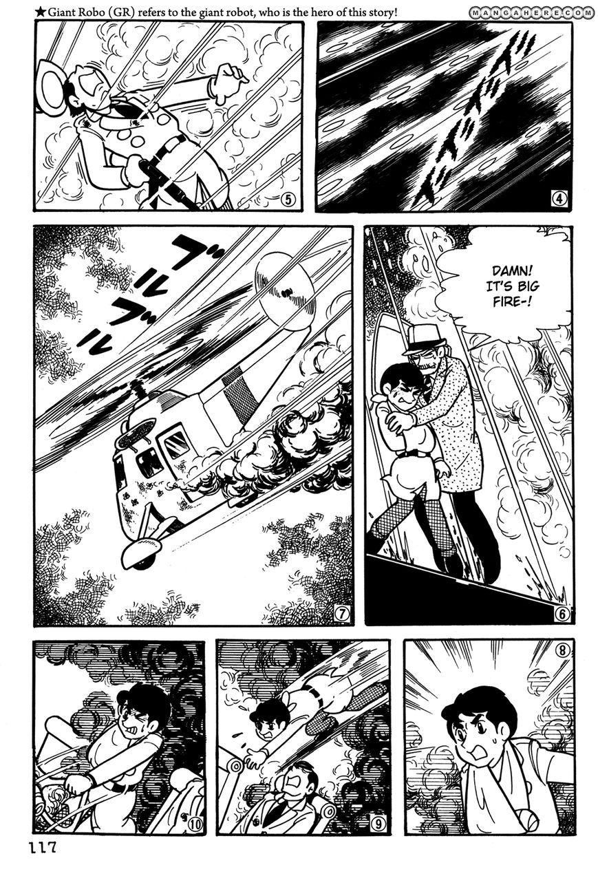 Giant Robo: The Day the Earth Burned Chapter 28 page 2 - Chapter 28