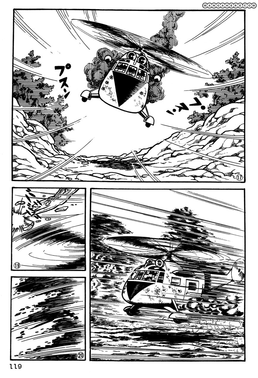 Giant Robo: The Day the Earth Burned Chapter 28 page 4 - Chapter 28