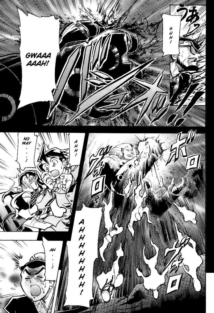 Giant Robo: The Day the Earth Burned Chapter 3 page 10 - Chapter 3 : Birth Part 3 - Fight, Giant Robo!