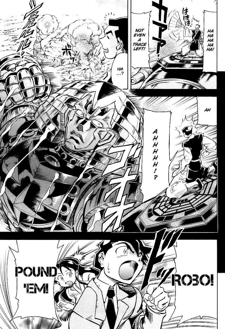 Giant Robo: The Day the Earth Burned Chapter 3 page 14 - Chapter 3 : Birth Part 3 - Fight, Giant Robo!
