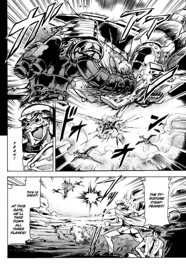 Giant Robo: The Day the Earth Burned Chapter 3 page 15 - Chapter 3 : Birth Part 3 - Fight, Giant Robo!