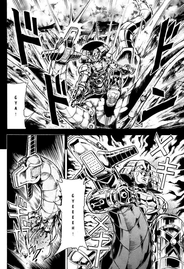 Giant Robo: The Day the Earth Burned Chapter 3 page 17 - Chapter 3 : Birth Part 3 - Fight, Giant Robo!