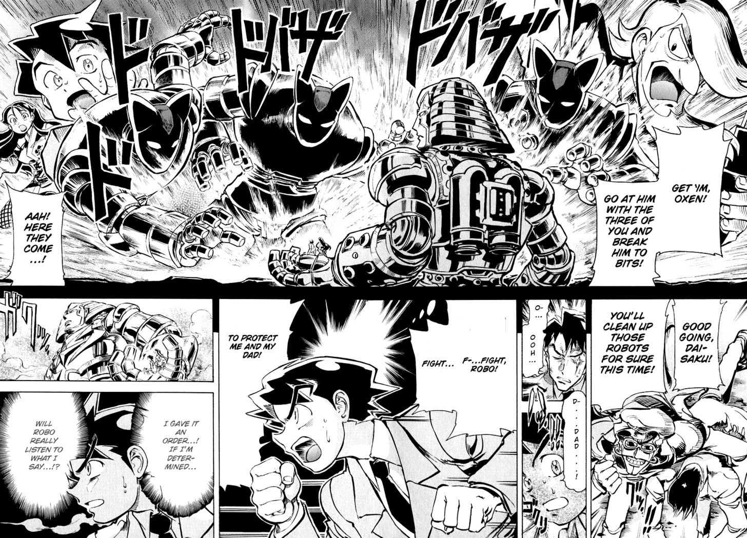 Giant Robo: The Day the Earth Burned Chapter 3 page 19 - Chapter 3 : Birth Part 3 - Fight, Giant Robo!