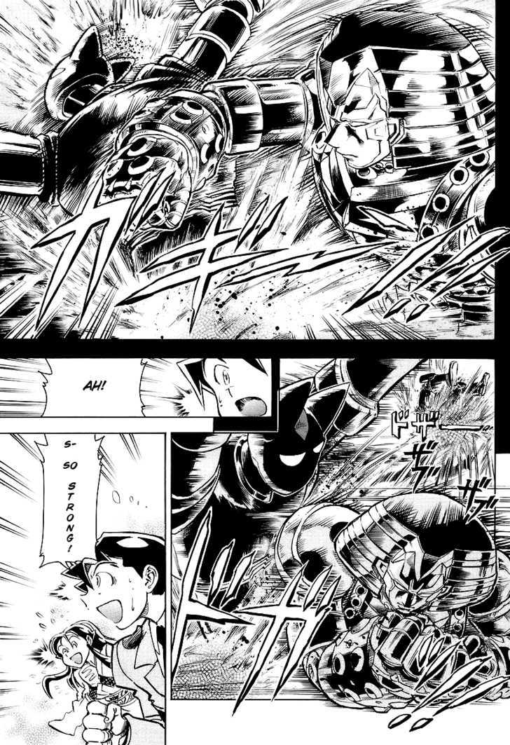 Giant Robo: The Day the Earth Burned Chapter 3 page 21 - Chapter 3 : Birth Part 3 - Fight, Giant Robo!