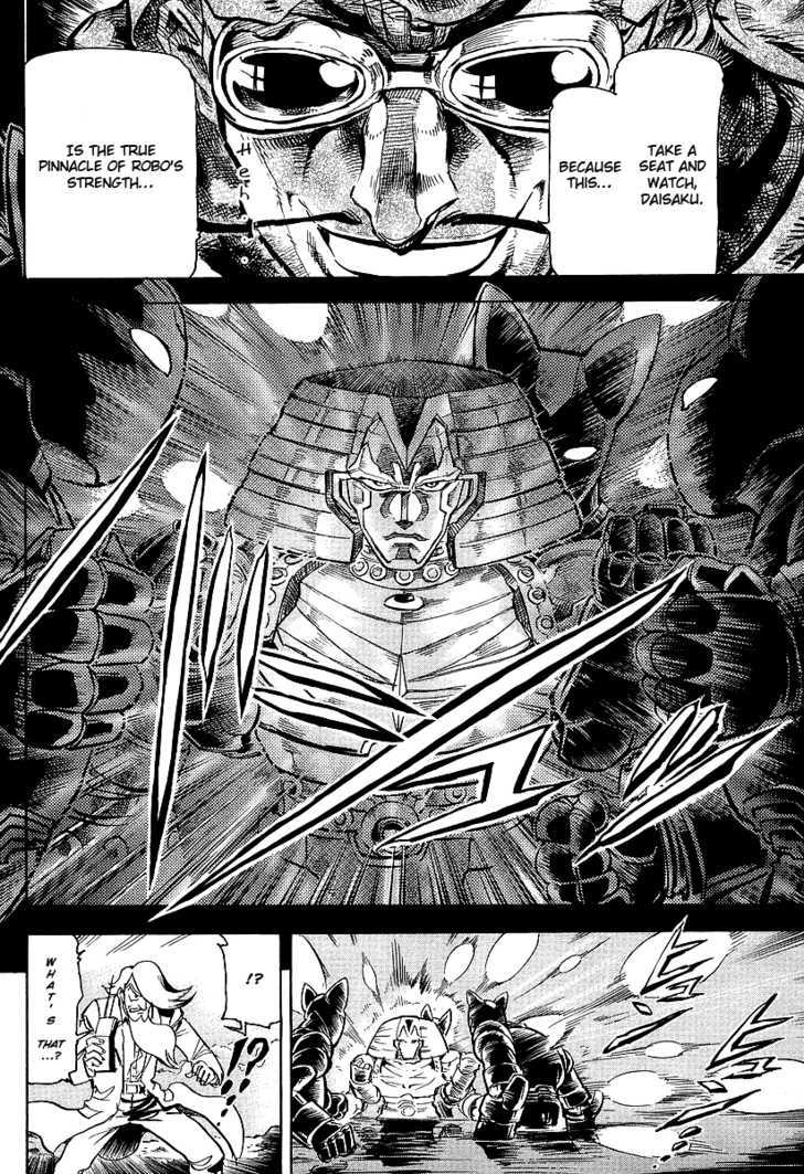 Giant Robo: The Day the Earth Burned Chapter 3 page 24 - Chapter 3 : Birth Part 3 - Fight, Giant Robo!