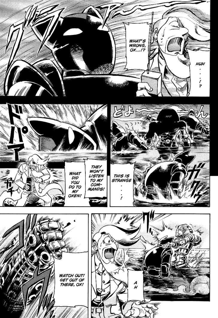 Giant Robo: The Day the Earth Burned Chapter 3 page 25 - Chapter 3 : Birth Part 3 - Fight, Giant Robo!