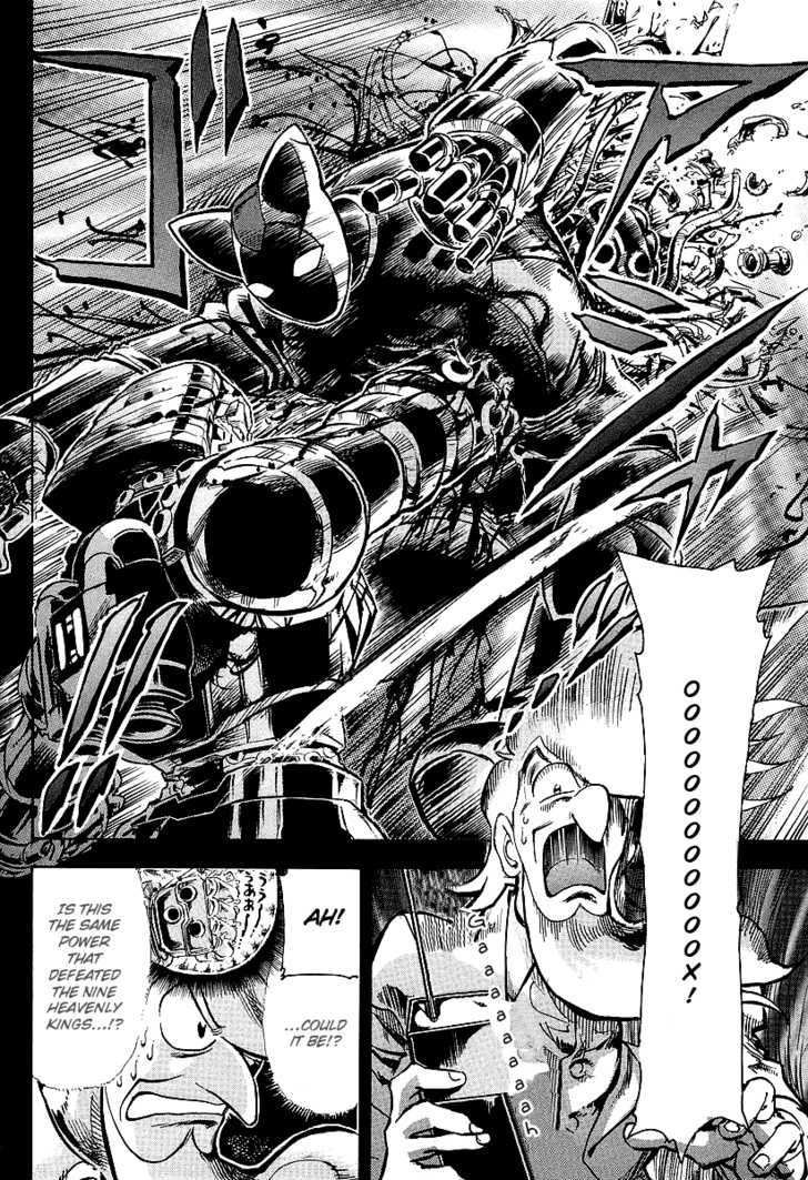 Giant Robo: The Day the Earth Burned Chapter 3 page 26 - Chapter 3 : Birth Part 3 - Fight, Giant Robo!
