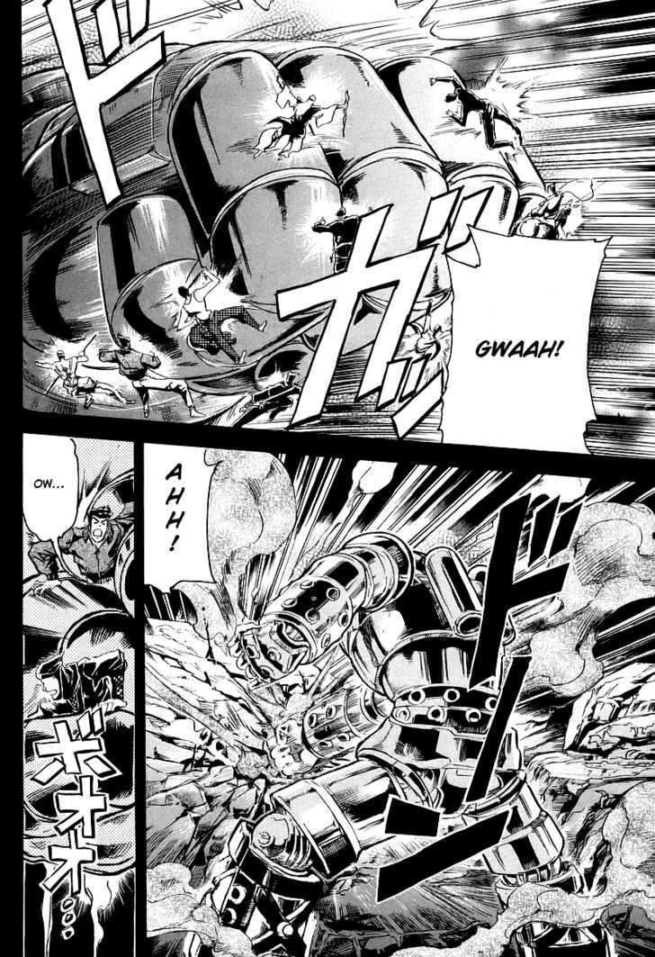 Giant Robo: The Day the Earth Burned Chapter 3 page 7 - Chapter 3 : Birth Part 3 - Fight, Giant Robo!