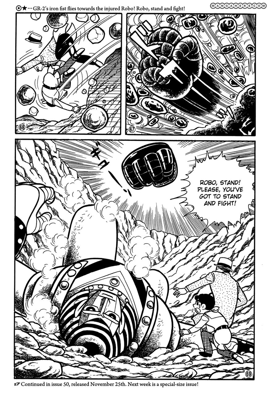 Giant Robo: The Day the Earth Burned Chapter 30 page 14 - Chapter 30