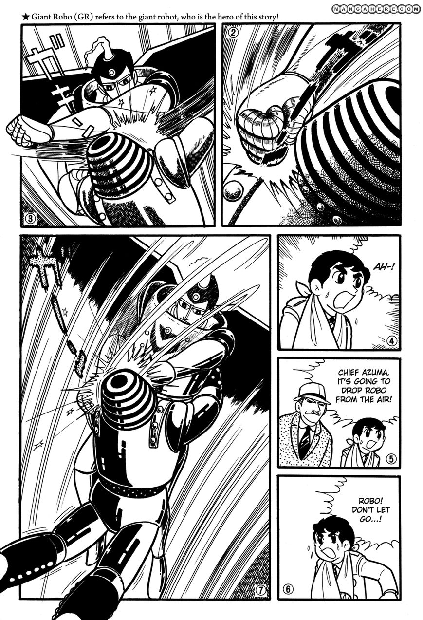 Giant Robo: The Day the Earth Burned Chapter 30 page 2 - Chapter 30