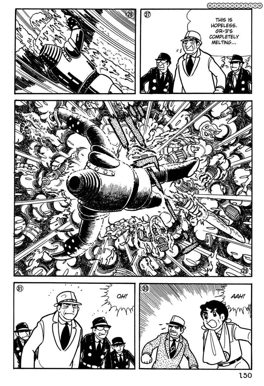 Giant Robo: The Day the Earth Burned Chapter 30 page 7 - Chapter 30