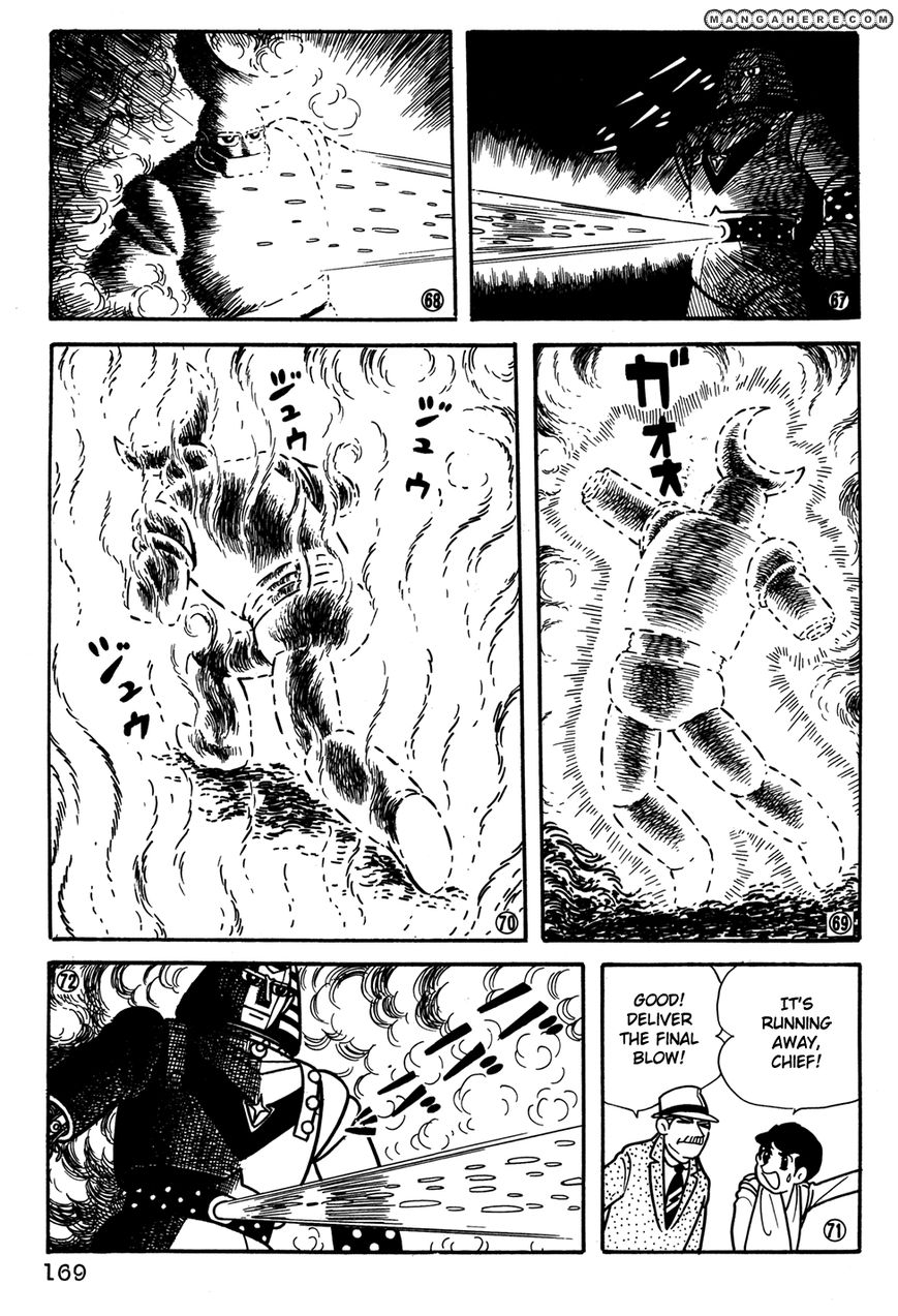 Giant Robo: The Day the Earth Burned Chapter 31 page 12 - Chapter 31