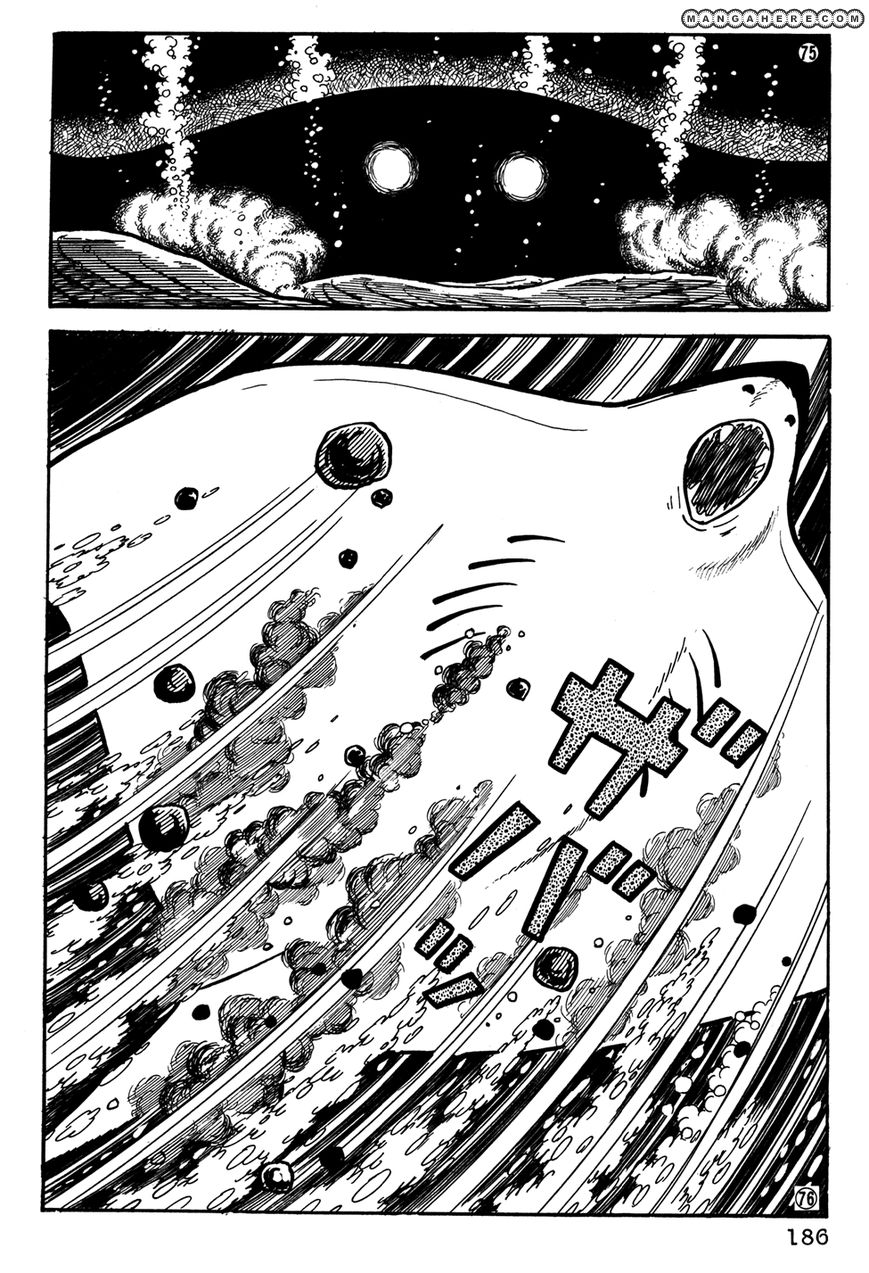 Giant Robo: The Day the Earth Burned Chapter 32 page 14 - Chapter 32