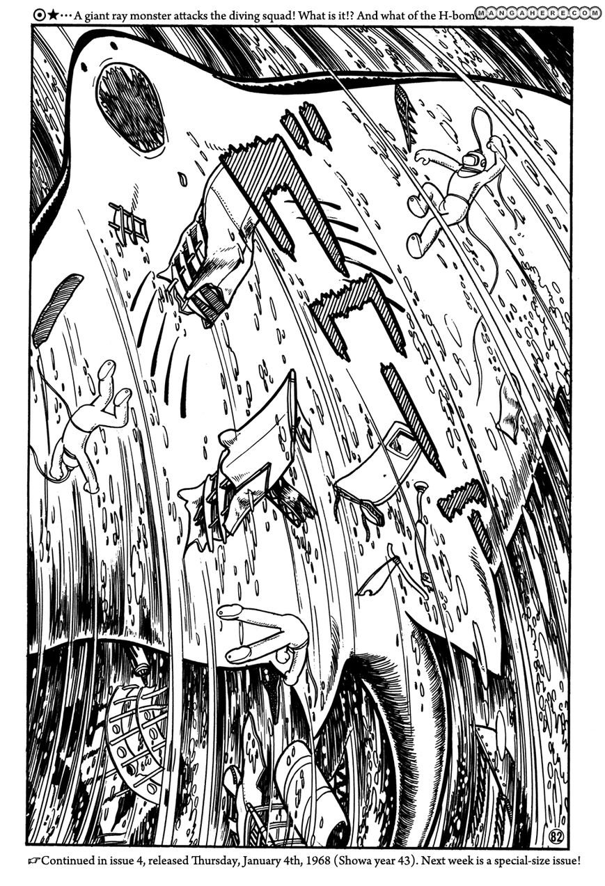 Giant Robo: The Day the Earth Burned Chapter 32 page 16 - Chapter 32