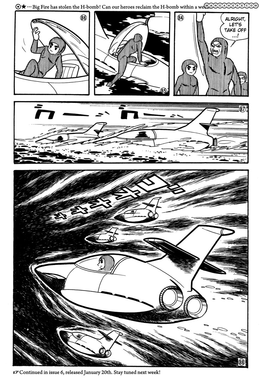 Giant Robo: The Day the Earth Burned Chapter 34 page 14 - Chapter 34