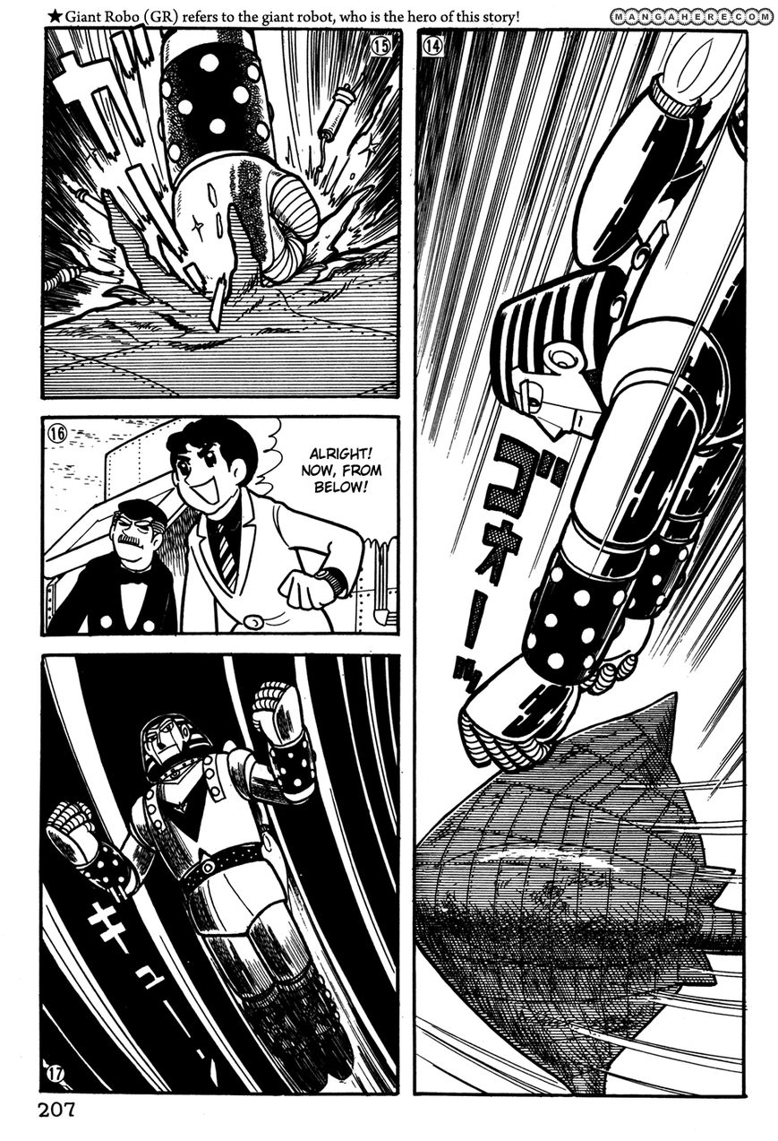 Giant Robo: The Day the Earth Burned Chapter 34 page 4 - Chapter 34