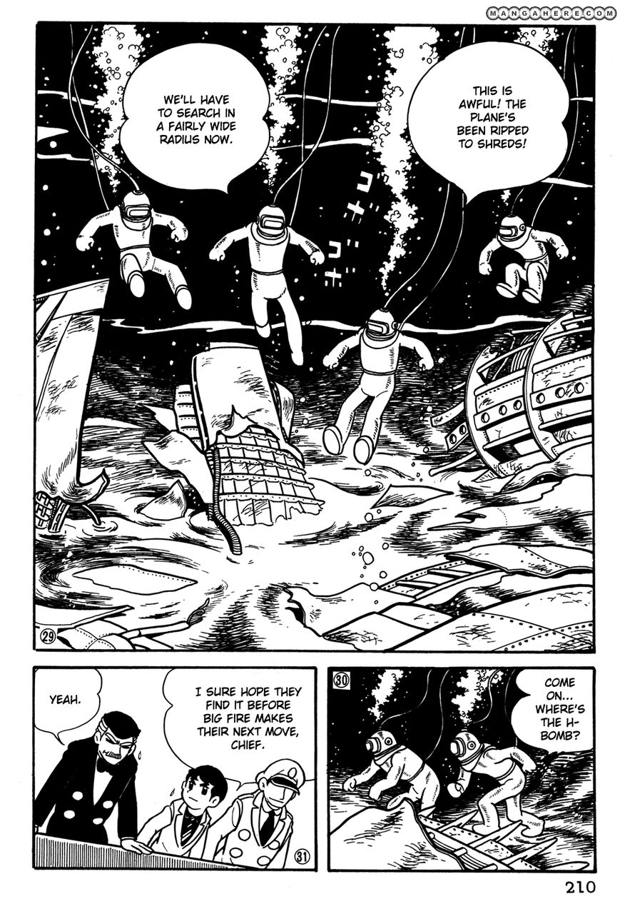 Giant Robo: The Day the Earth Burned Chapter 34 page 7 - Chapter 34