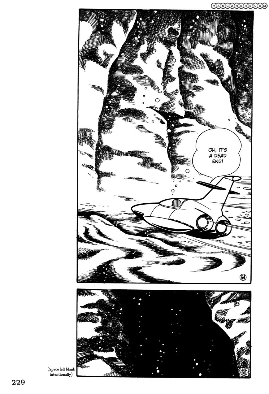 Giant Robo: The Day the Earth Burned Chapter 35 page 12 - Chapter 35
